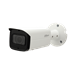 دوربین مدار بسته تحت شبکه داهوا مدل IPC-HFW2831T-ZS